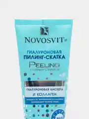 NOVOSVIT / Пилинг-скатка с гиалуроновой кислотой, 100 мл.