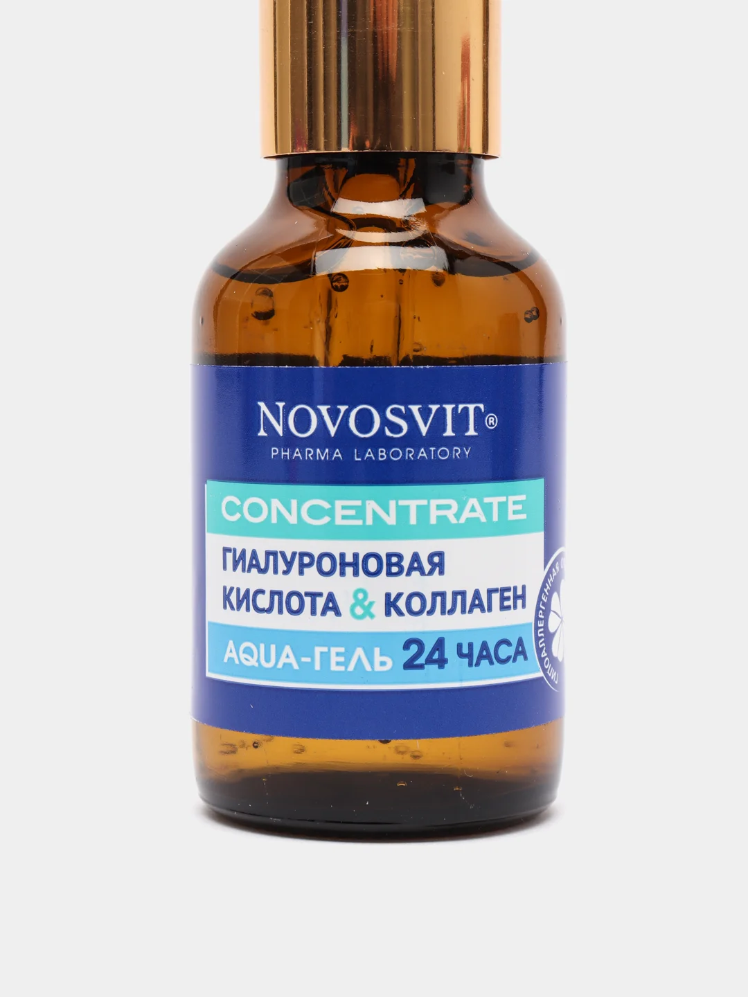 Novosvit Сыворотка Aqua-гель 24 часа Гиалуроновая кислота и коллаген, 25мл