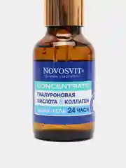 Novosvit Сыворотка Aqua-гель 24 часа Гиалуроновая кислота и коллаген, 25мл
