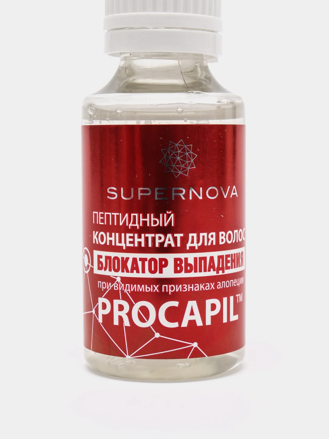 Supernova Пептидный концентрат для волос Прокапил БЛОКАТОР ВЫПАДЕНИЯ при видимых признаках алопеции, 30 мл