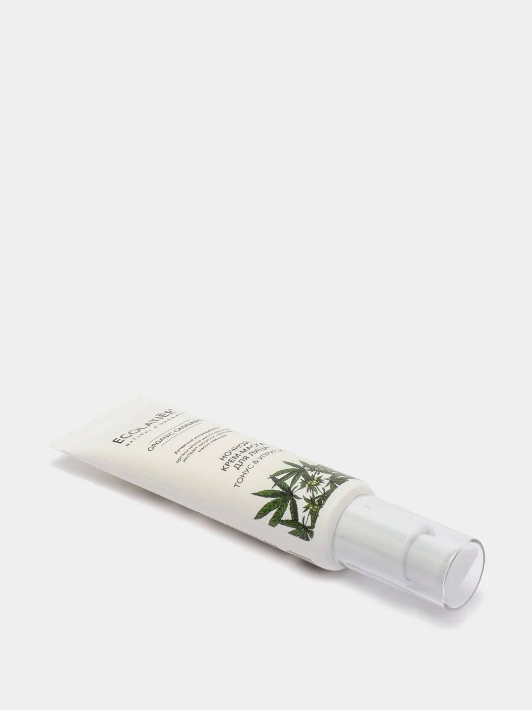 Ecolatier Ночной крем-маска для лица Organic Cannabis 50 мл