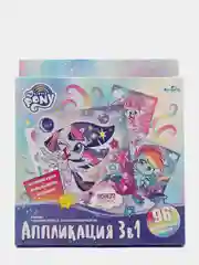 Набор для творчества "Пони", 3 в 1