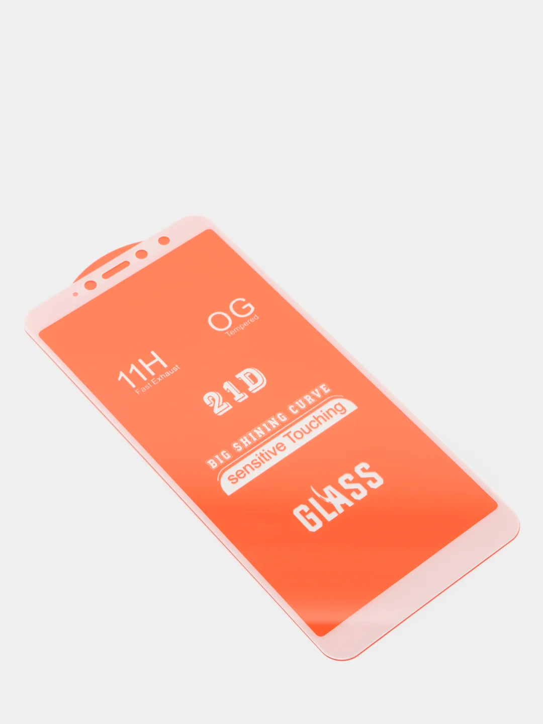 Белый защитное стекло Xiaomi REDMI S2