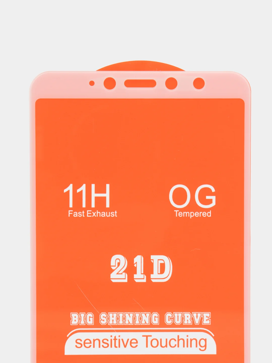 Белый защитное стекло Xiaomi REDMI S2