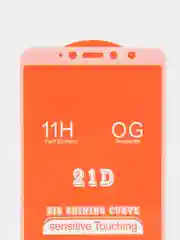 Белый защитное стекло Xiaomi REDMI S2