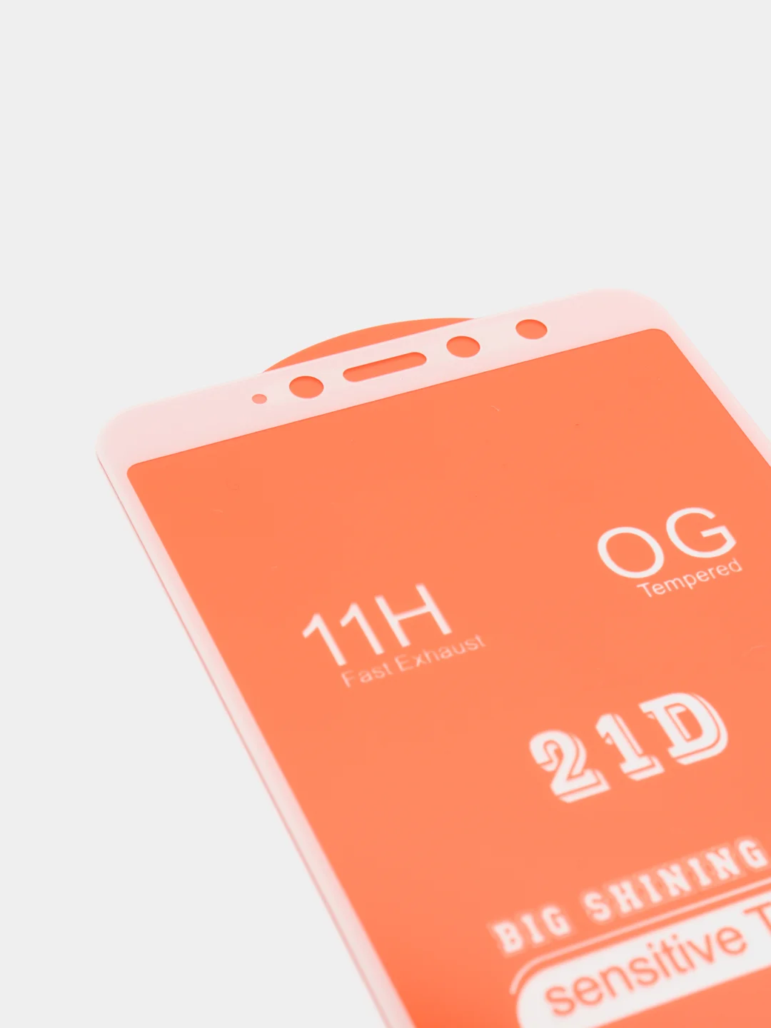 Белый защитное стекло Xiaomi REDMI S2