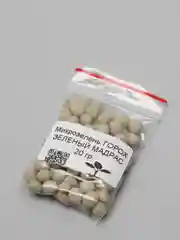 Семена микрозелень "Редис", "Горох", "Руколла"