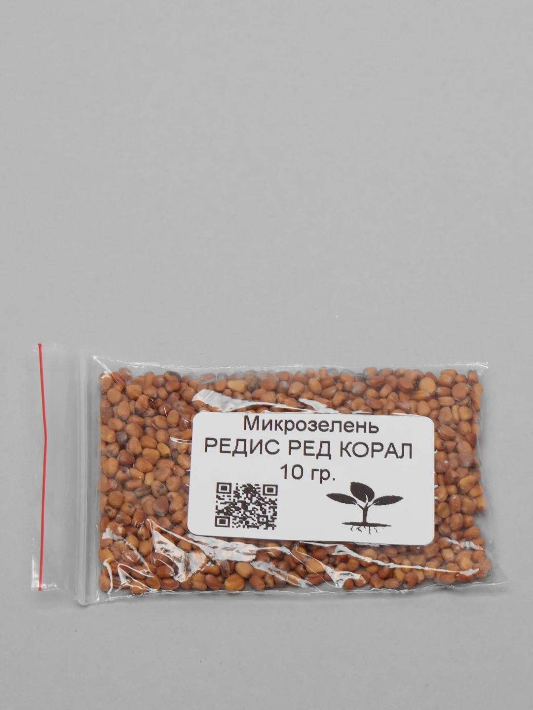 Семена микрозелень "Редис", "Горох", "Руколла"