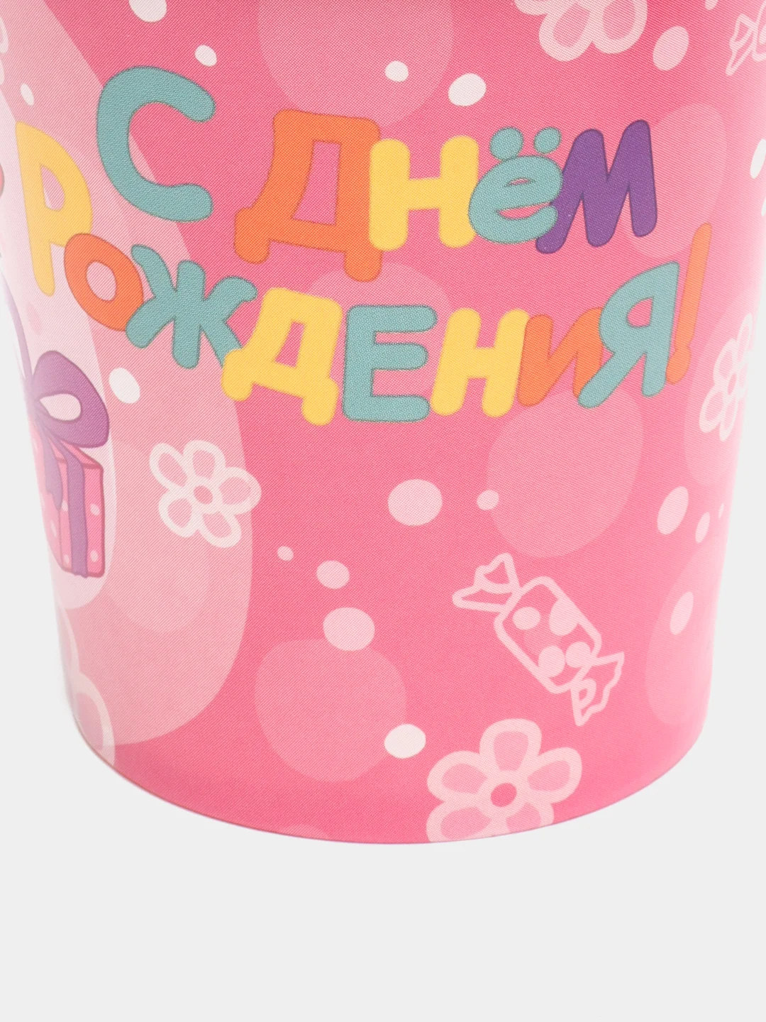 Коралловый набор для праздника в тематике Три кота, День рождения с героями Три кота