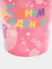 Коралловый набор для праздника в тематике Три кота, День рождения с героями Три кота