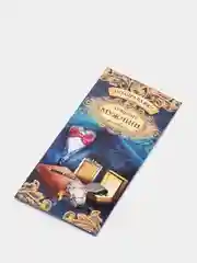 Морской конверт для денег "Поздравляю!" для лучшего мужчины