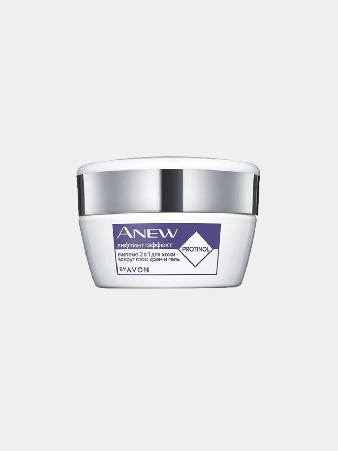 Система 2 в 1 для кожи вокруг глаз "Лифтинг-эффект": крем и гель Anew AVON, 20 мл