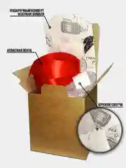 Кружка с рисунком "Строгий папа"