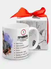 Кружка с рисунком "Строгий папа"
