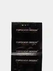 Презервативы "Гороскоп любви"