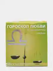 Презервативы "Гороскоп любви"