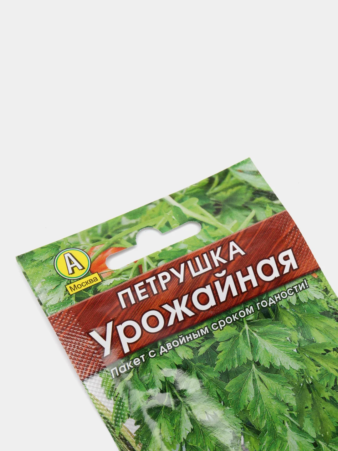 Петрушка корневая Урожайная (семена)