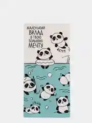 Багровый конверт-открытка для денег