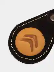 Брелок для ключа кожаный, трёхслойный, с логотипом