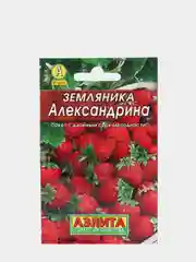 Семена Земляника "Александрина", 0.05 г