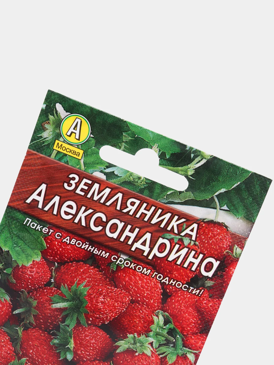 Семена Земляника "Александрина", 0.05 г