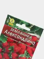 Семена Земляника "Александрина", 0.05 г