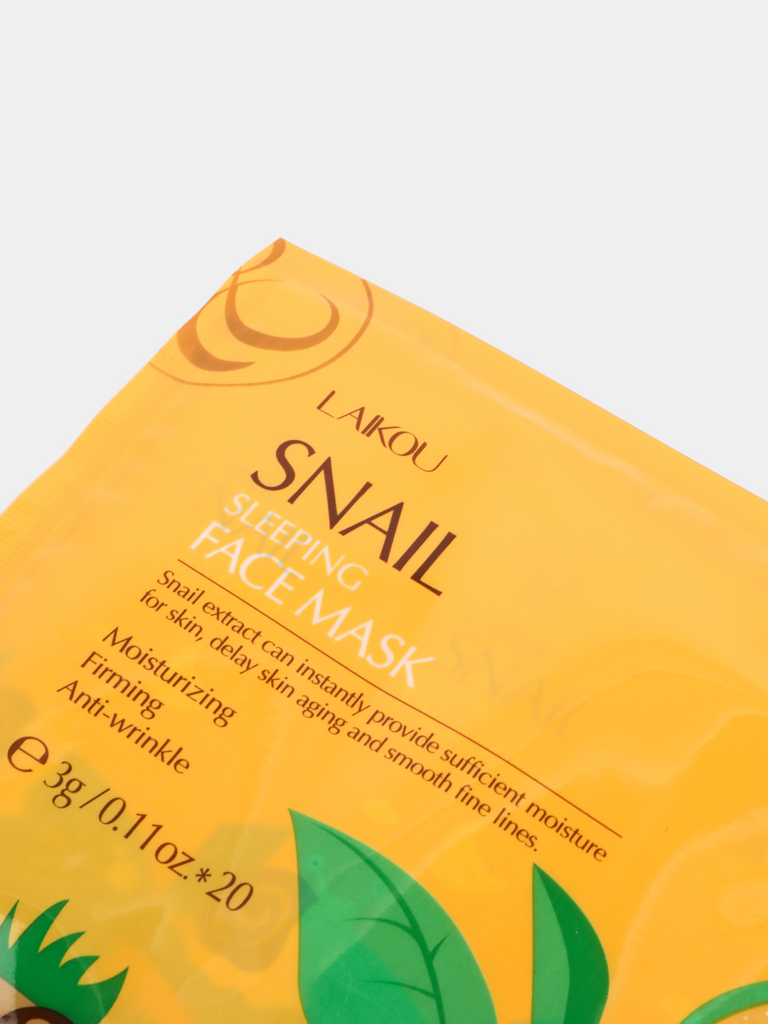 Snail sleeping mask