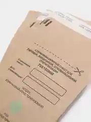 Крафт-пакеты для стерилизации