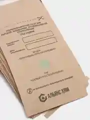 Крафт-пакеты для стерилизации