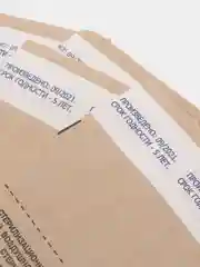 Крафт-пакеты для стерилизации