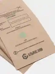 Крафт-пакеты для стерилизации