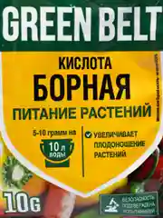 Микроудобрение "Борная кислота", 10 г