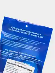 Прокладка клапанной крышки Ваз 2108 в упаковке, с втулками, черный
