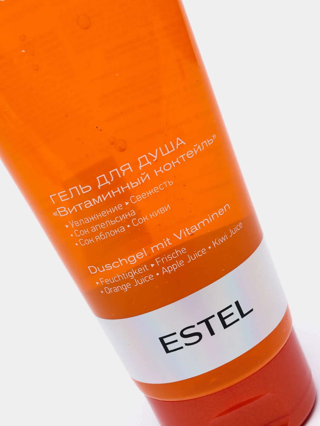Гель для душа Витаминный коктейль Estel Professional Otium Summer