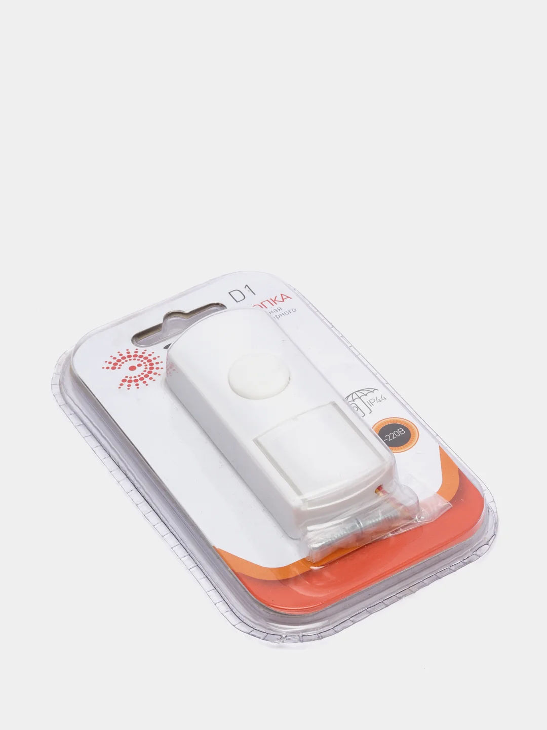 Кнопка проводная для дверного звонка D1 IP-44