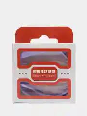 Фиолетовый ремешок для Xiaomi Mi Band 5 / 6 / 7, силиконовый