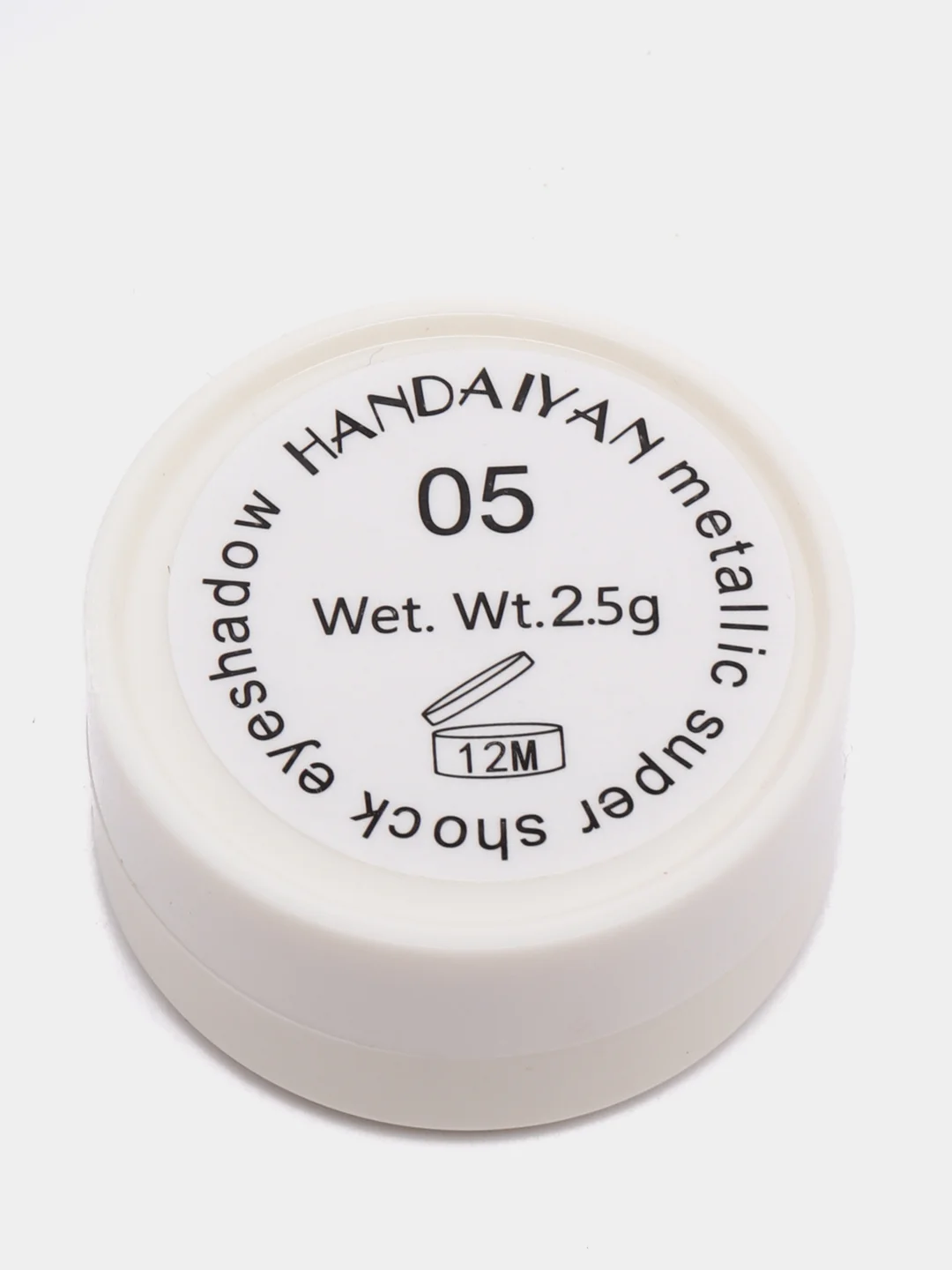Коричневый тени на кремовой основе Handaiyan