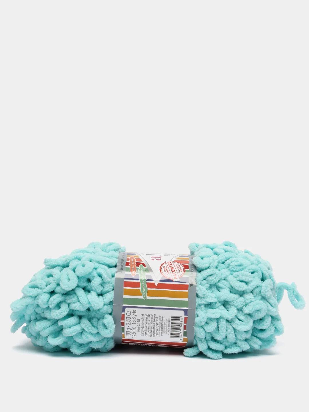 Бирюзовый пряжа Alize "Puffy Fine", микрополиэстер, 100 гр, 14,5 м