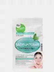 Набор из 5 масок fito VITAMIN