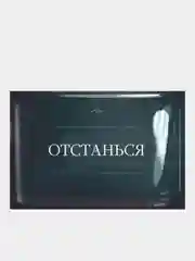 Желтый 3d наклейки - стикеры на телефон "Мемы, aesthetics, картинки со смыслом"