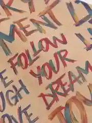 Бумага подарочная упаковочная крафтовая Follow your dream 50 х 70 см