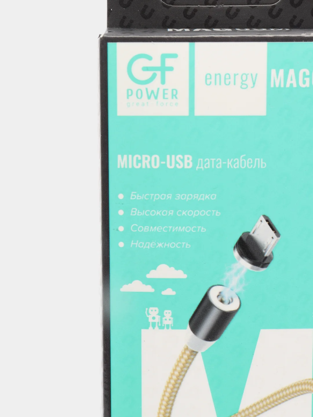 Золотой кабель зарядки Micro-USB "GFPower MAG09M", магнитный, 1 метр, 2.4 A, нейлон, Android