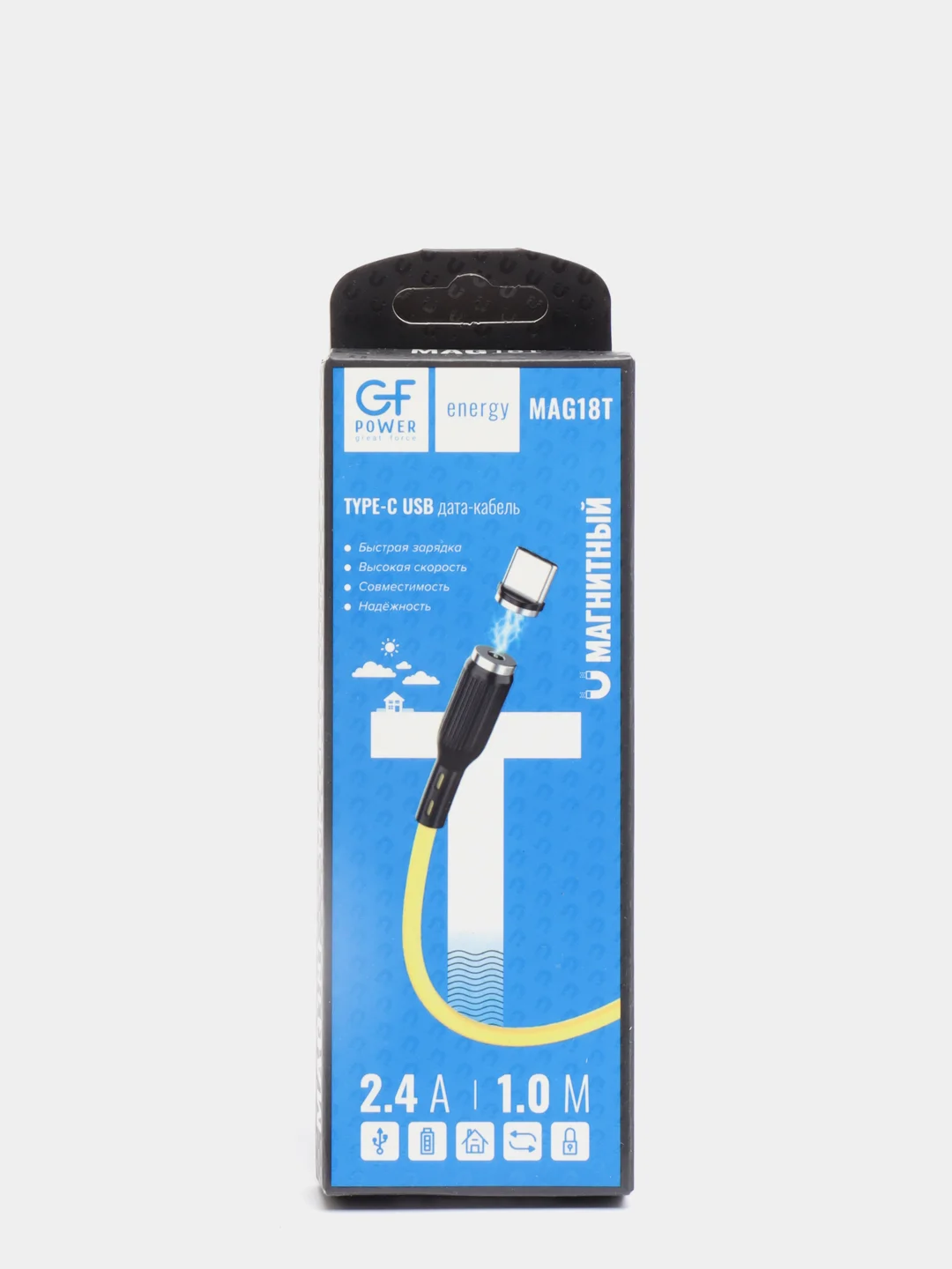 Желтый кабель зарядки Type-C GFPower MAG18T, магнитный, 1 метр, 2.4A, Android