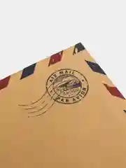 Карамельный почтовый конверт