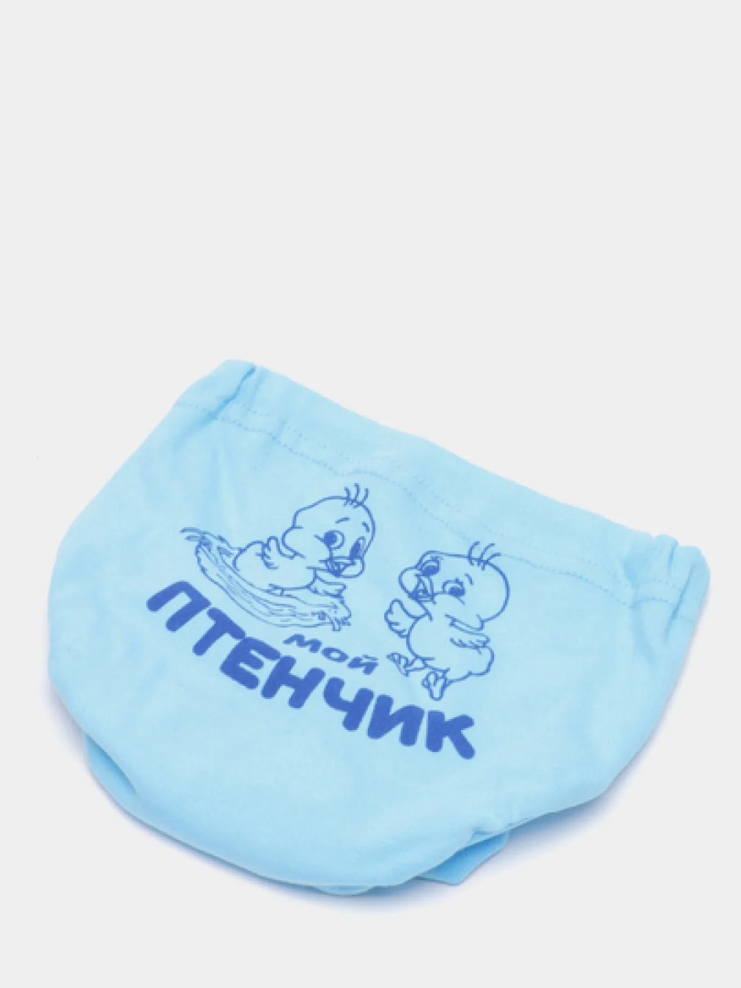 Трусы детские на манжете, под подгузник