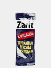 Средство шприц от тараканов/ муравьев/ мух "Zarit ЗАРИТ Капец всем!", гель-туба, 30г