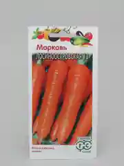 Семена Морковь "Лосиноостровская 13", среднеспелая, ГОСТ 32592-2013