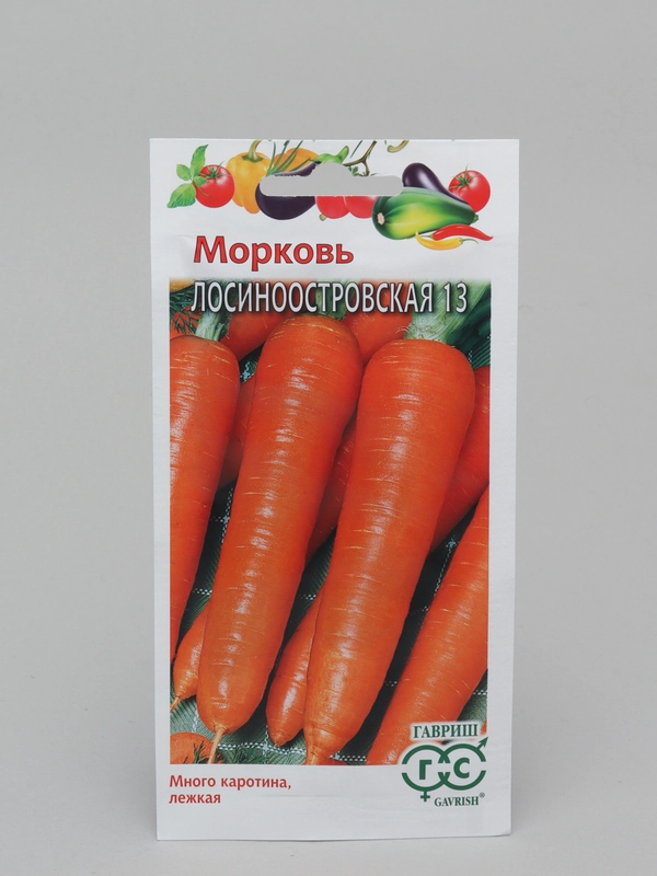 Семена Морковь "Лосиноостровская 13", среднеспелая, ГОСТ 32592-2013