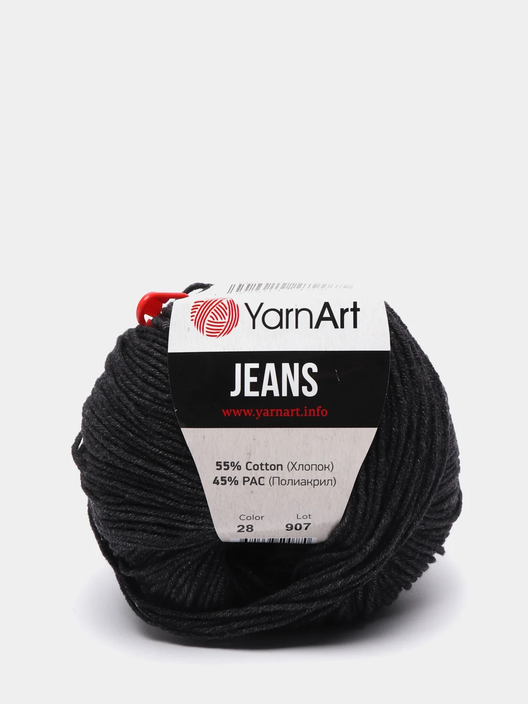 Угольный пряжа YarnArt Jeans, 55% Хлопок, 45% Акрил, 50 г, 160 м  (часть1) Ярн Арт Джинс