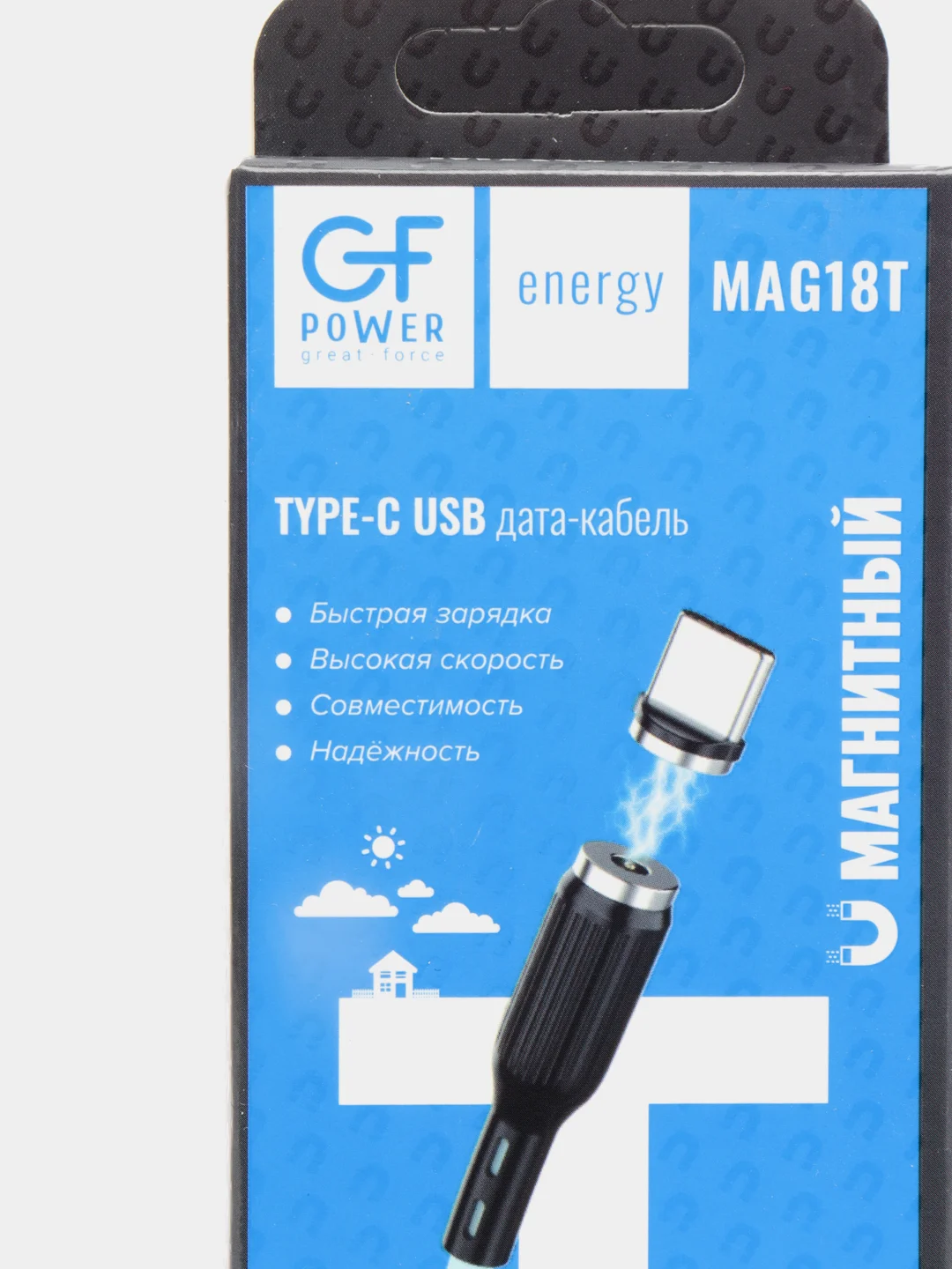 Бирюзовый кабель зарядки Type-C GFPower MAG18T, магнитный, 1 метр, 2.4A, Android